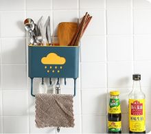 SS0249 KỆ NHÀ BẾP, KỆ ĐỰNG MUỖNG ĐŨA HÌNH ĐÁM MÂY