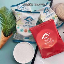 SS0511 KHĂN TẮM NÉN DU LỊCH BẰNG COTTON DÙNG MỘT LẦN TIỆN LỢI - TÚI ĐỎ