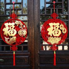 SS5190 Liễn, dây treo trang trí lễ hội năm mới, dây treo cửa ngày Tết phong cách Trung Hoa