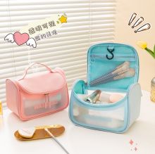 SS8027 TÚI WASHBAG, TÚI ĐỰNG MỸ PHẨM DU LỊCH, ĐỒ DÙNG CÁ NHÂN, ĐỒ TẬP GYM, YOGA