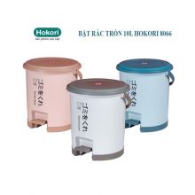 VN8066 BẬT RÁC TRÒN 10L HOKORI 8066, THÙNG RÁC NHỰA NẮP TRÒN ĐẠP CHÂN