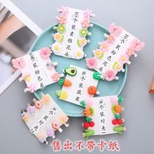 SS9096 Set 20 Kẹp tóc mini hình hoa, trái cây dễ thương cho bé gái